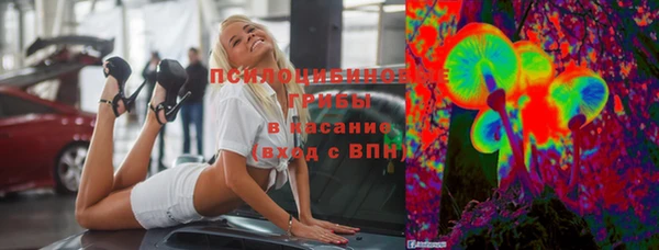 меф VHQ Богородицк