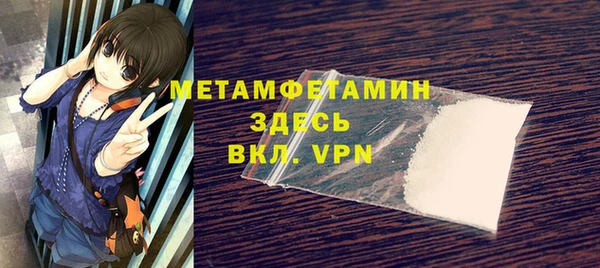 крисы Богданович