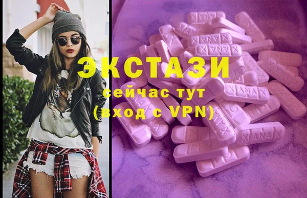 крисы Богданович
