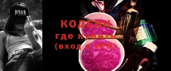 крисы Богданович