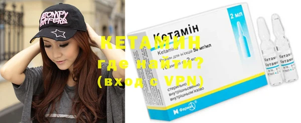 меф VHQ Богородицк