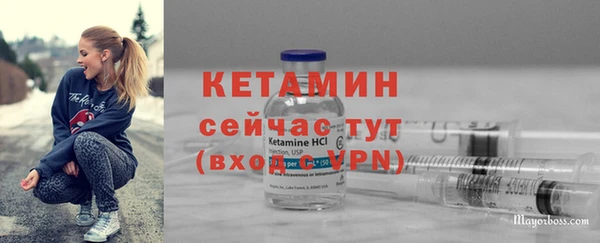 крисы Богданович