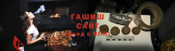 крисы Богданович