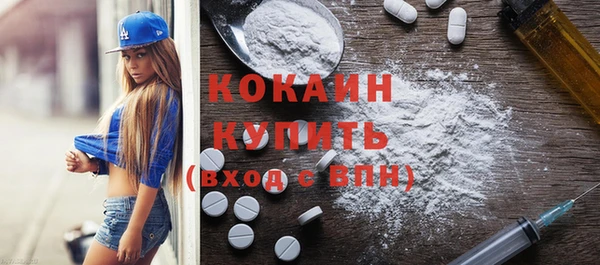 крисы Богданович
