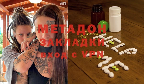 крисы Богданович