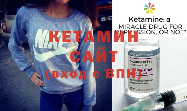 крисы Богданович