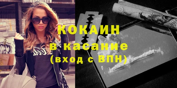 крисы Богданович
