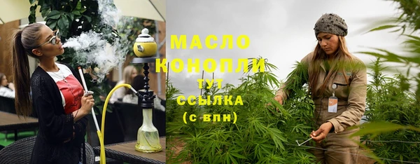 крисы Богданович