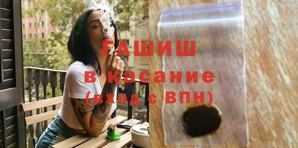 крисы Богданович