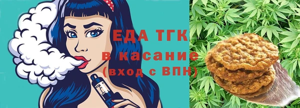 крисы Богданович