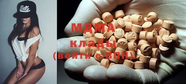 крисы Богданович