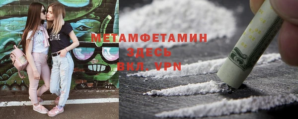 крисы Богданович