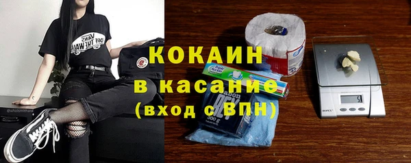 меф VHQ Богородицк