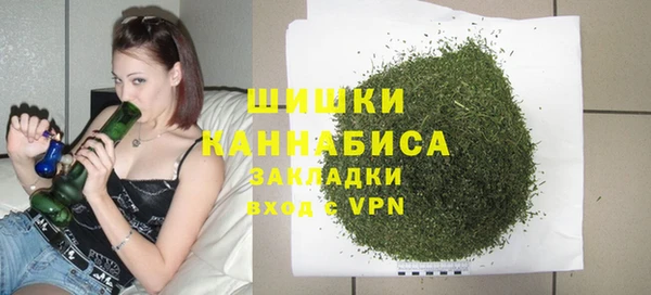 меф VHQ Богородицк