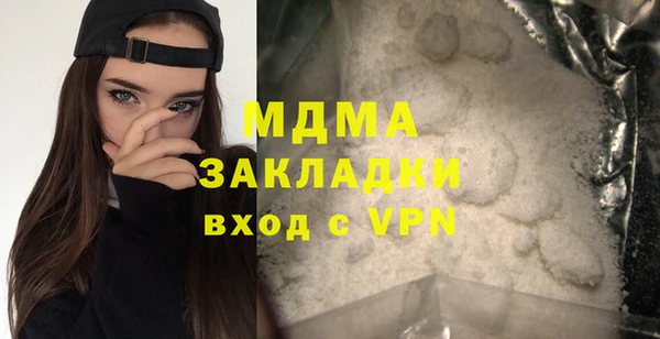 крисы Богданович