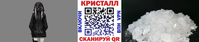 Первитин пудра даркнет как зайти Сургут цены наркотик МЕГА вход
