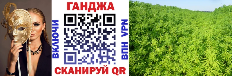 Бошки марихуана SATIVA & INDICA  Сургут 